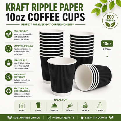 Black Ripple Coffee Cup (500 Per Box)